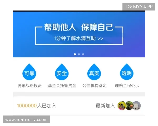 华体会会员登录指南帮助新手快速顺利进入会员中心体验