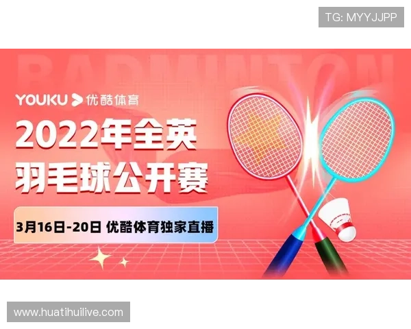 华体会体育官网app高清直播支持多终端观看，无论手机还是平板都能享受高清赛事内容