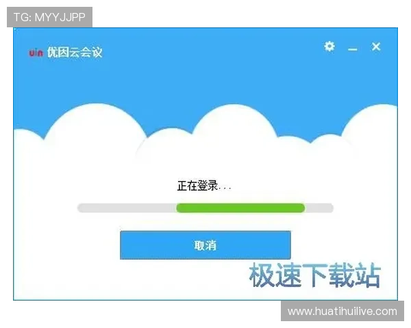 华体会体育登录：详细指南帮助用户顺利注册与登录流程