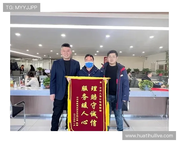 华体会官方网站客服帮助中心，快速解答您的账户登录与支付疑问