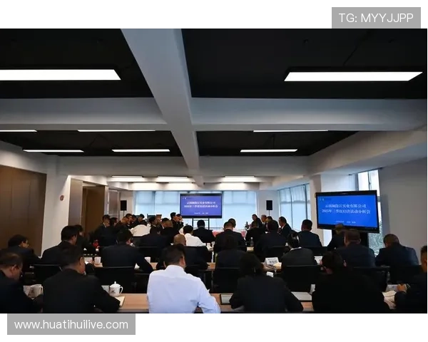 华体会官网登录入口平台安全登录方案全面分析