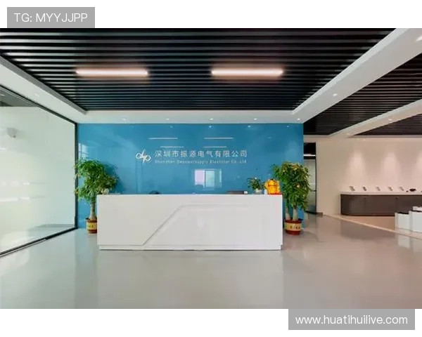 华体会登录网址官方入口地址，提供多渠道安全登录体验