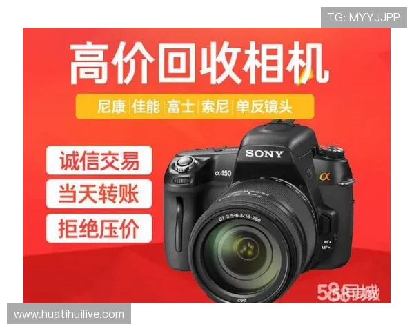 hth体育官方网站如何保障用户资金安全与隐私保护，专业分析平台安全措施与信誉保障