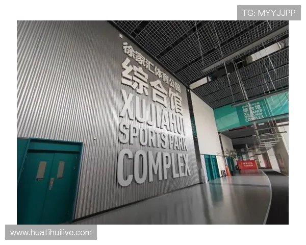 华体会hth体育官方网站提供多平台无缝对接的体育娱乐体验与便捷操作指南 华体会hth体育官方网站提供多平台无缝对接的体育娱乐体验与便捷操作指南