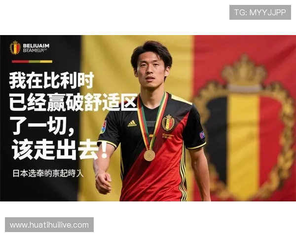 华体会体育旗舰厅官方地址常见问题解答,帮助用户快速解决访问中的疑难问题 华体会体育旗舰厅官方地址常见问题解答,帮助用户快速解决访问中的疑难问题