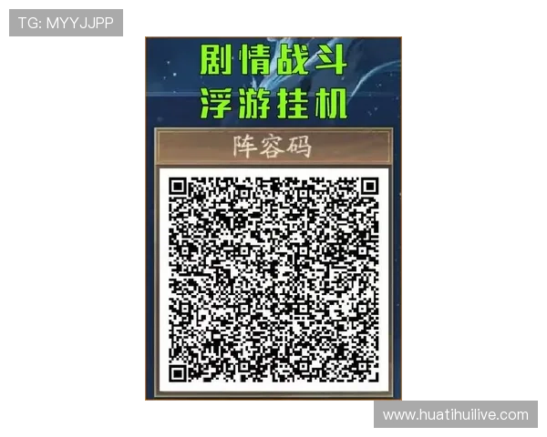 华体会官网222753 com最新登录入口及安全保障指南,确保玩家顺利体验优质游戏服务 华体会官网222753 com最新登录入口及安全保障指南,确保玩家顺利体验优质游戏服务