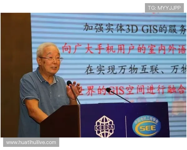 华体会电竞如何利用大数据分析优化赛事运营与用户体验