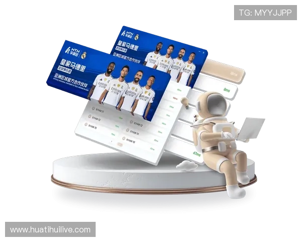 如何获取华体会官网地址，详细步骤和注意事项全方位解析