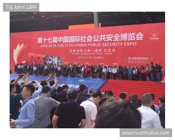 安博·体育网站官网版官方入口安全登录攻略，保障你的账号信息安全与顺畅观看体验