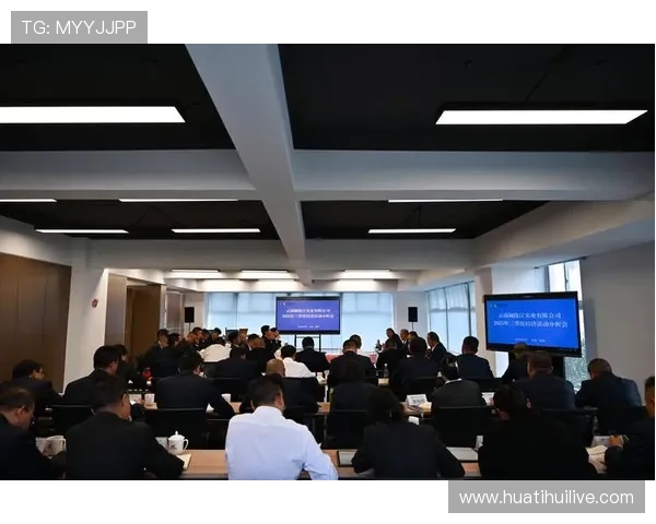 深入分析华体会官网登录的服务内容与优势