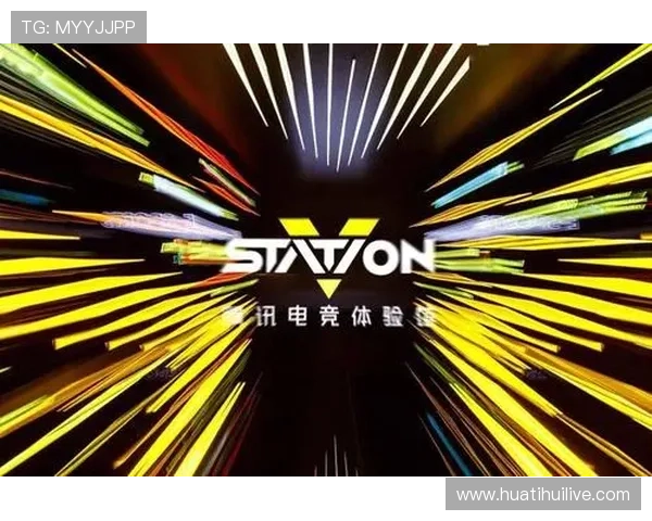 MK体育电竞官网打造一站式电竞娱乐体验平台，满足不同玩家的多样需求