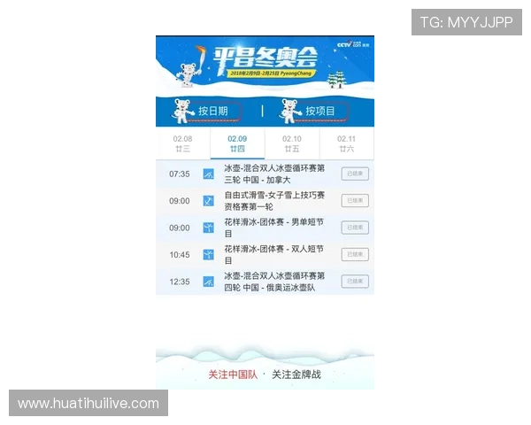 体育滚球模式与传统玩法的区别与优势全面比较助你选择最佳体验 体育滚球模式与传统玩法的区别与优势全面比较助你选择最佳体验