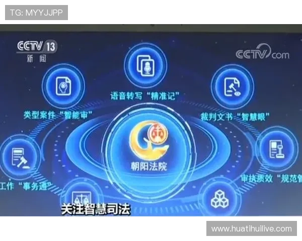 华体会平台游戏种类丰富多样满足不同玩家的多元需求 华体会平台游戏种类丰富多样满足不同玩家的多元需求